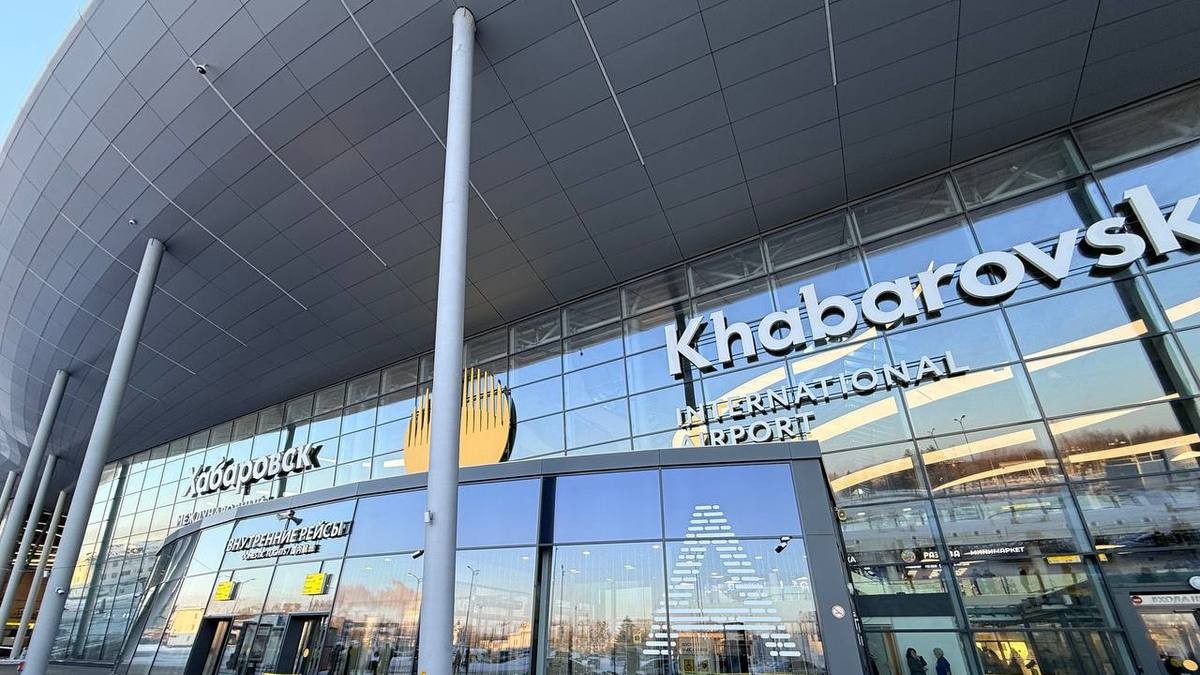 Хабаровский край вошел в топ-10 регионов по вкладу в рост расходов на путешествия