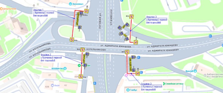 У остановки «Баляева» во Владивостоке вводят наземные пешеходные переходы