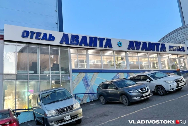Отель «Аванта» во Владивостоке планируют превратить в общежитие ВВГУ