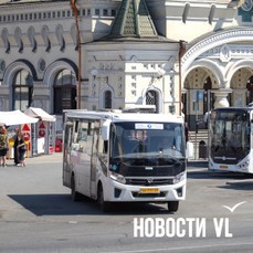 Во Владивостоке пообещали поощрить водителя автобуса, помогшего слепой паре